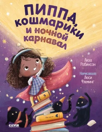 9785001546504.jpg