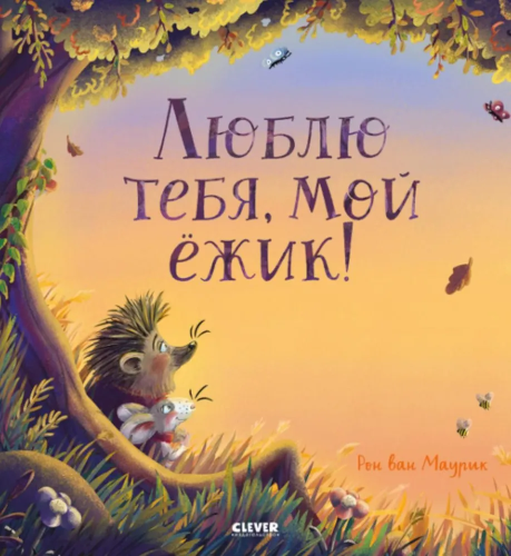 9785002112227.jpg