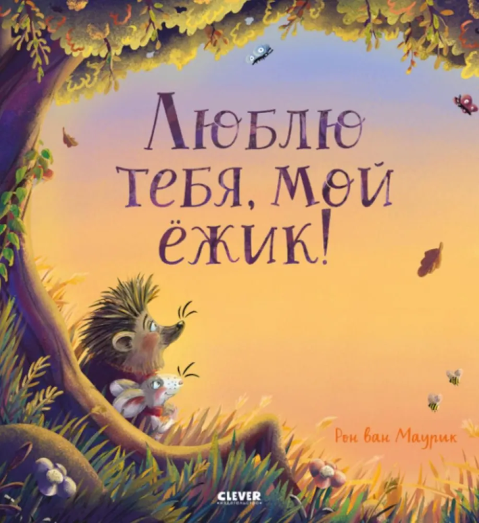 9785002112227.jpg