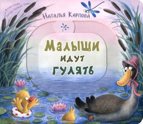 9785001981039.jpg