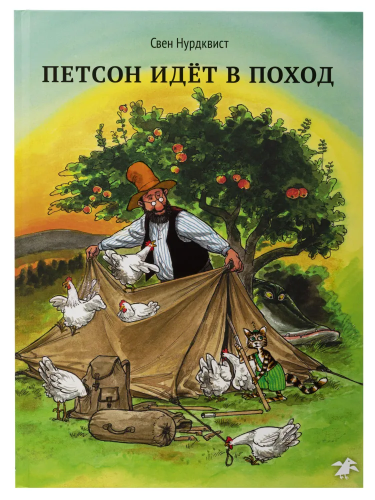 9785001143406.jpg