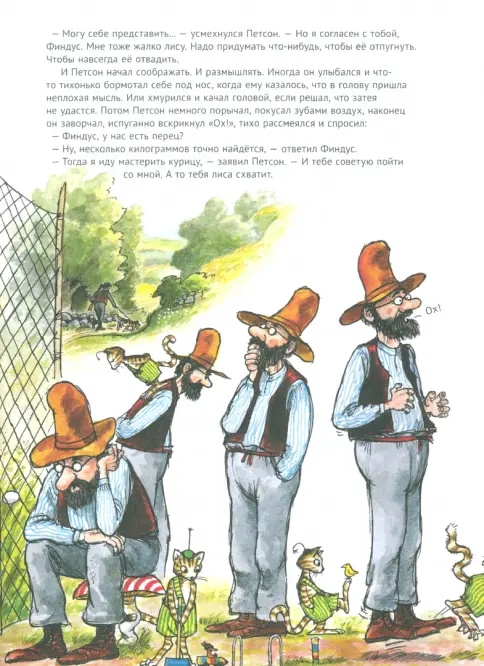 9785001143383 (2).jpg
