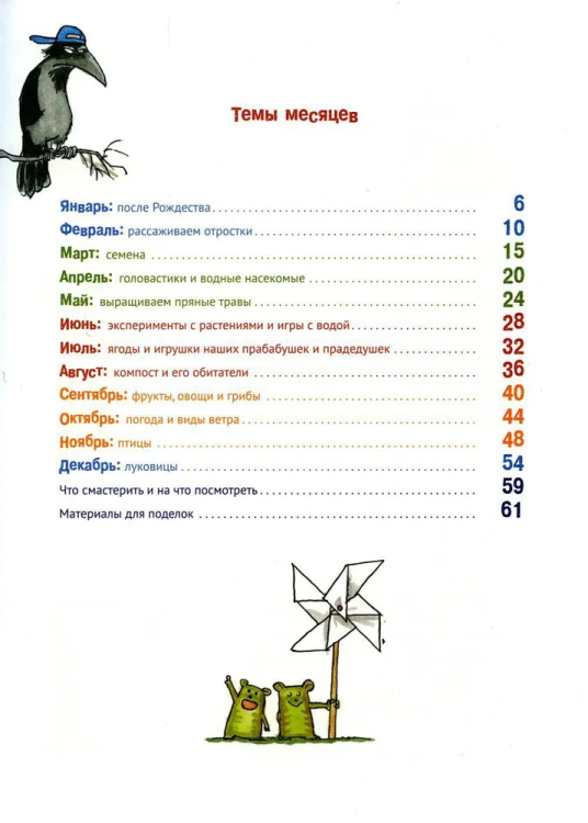 9785001143413 (1).jpg