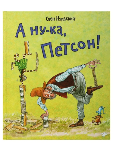 9785001140795.jpg