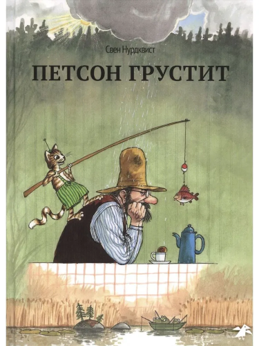 9785001143390.jpg