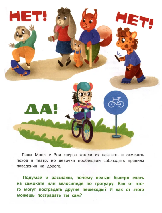 9785222388471 (1).jpg