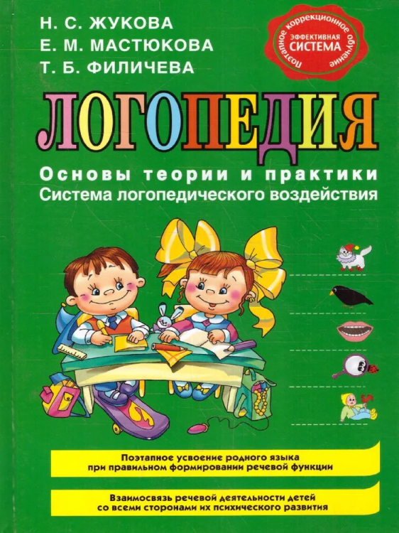 9785699482948.jpg
