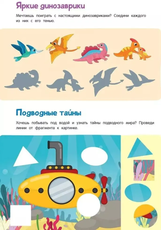 9785353106111 (1).jpg