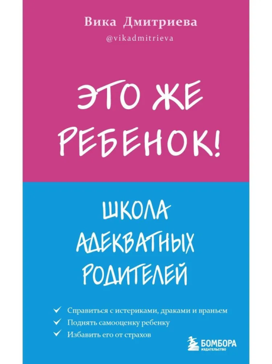 9785041555894.jpg