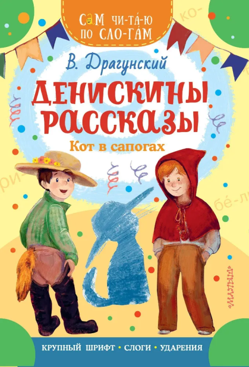 9785171571955.jpg