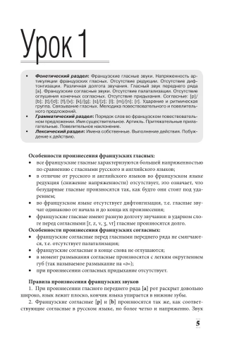 9785171651237 (1).jpg