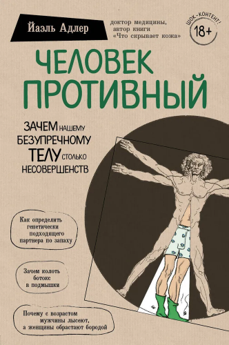 9785040998517.jpg