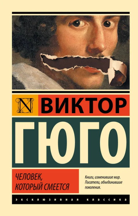 9785170915699.jpg