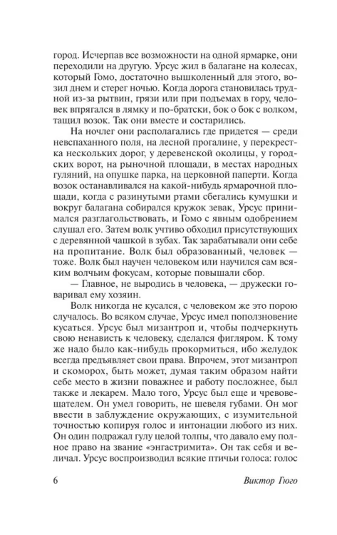 9785170915699 (2).jpg