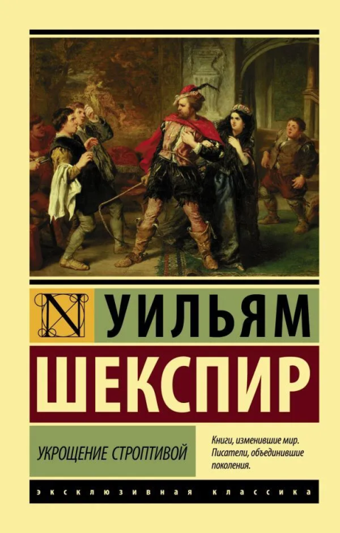 9785171357511.jpg