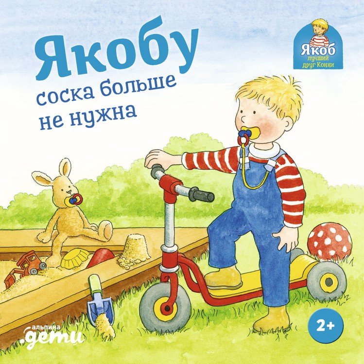(90)1.jpg
