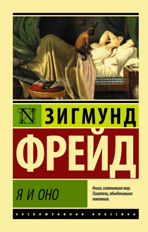 9785171192402.jpg
