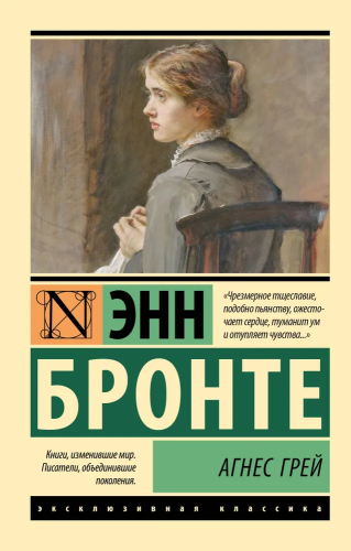9785170862191.jpg