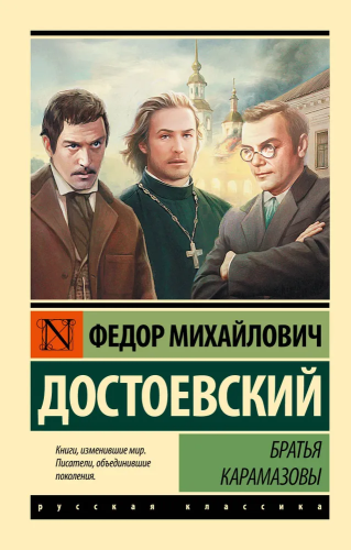 9785171391294.jpg
