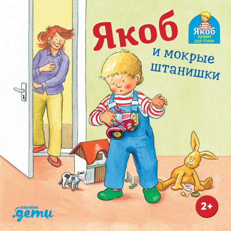 (80)1.jpg