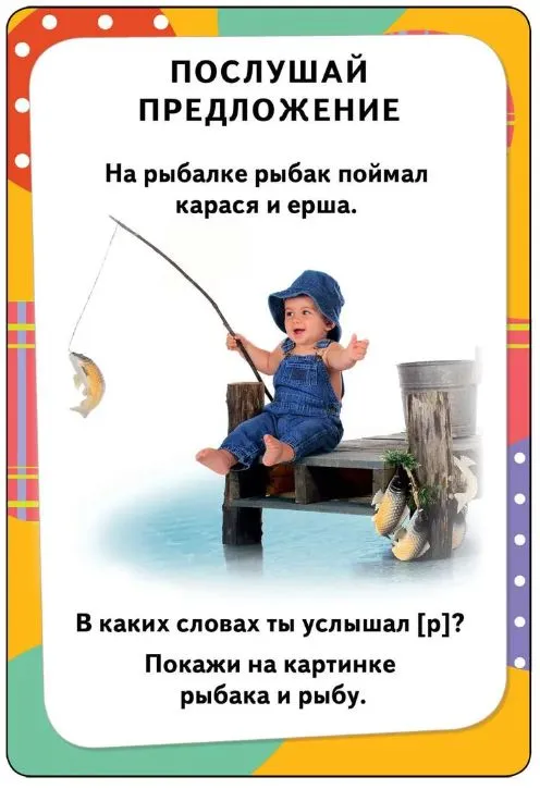4680010499955 (2).jpg