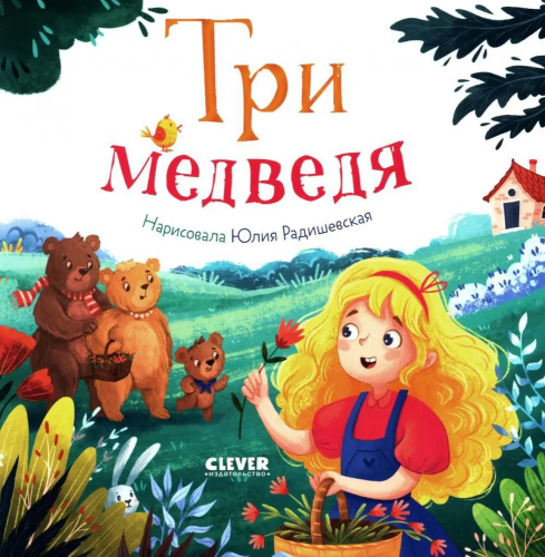 9785002114764.jpg