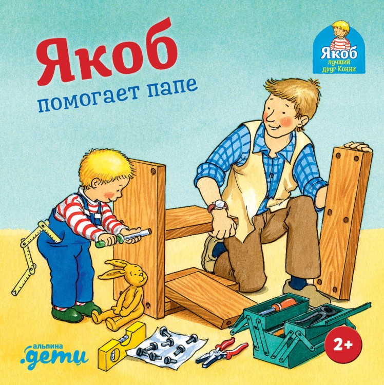 (84)1.jpg