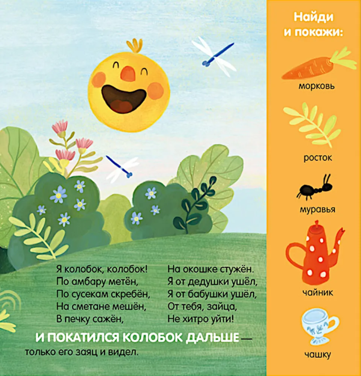 9785002119431 (2).jpg