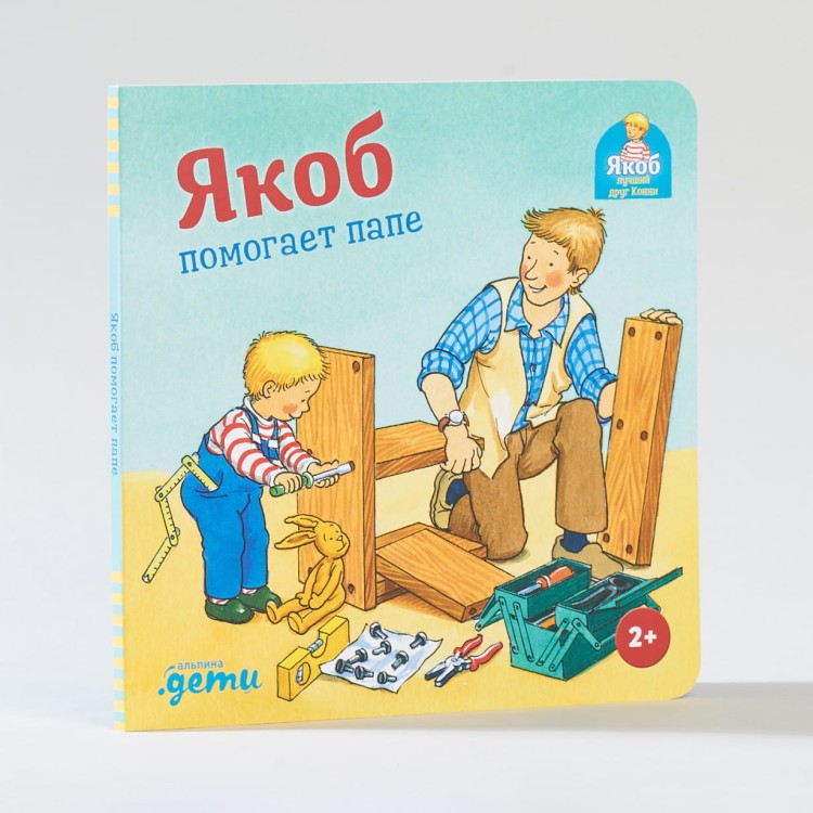 (84)2.jpg