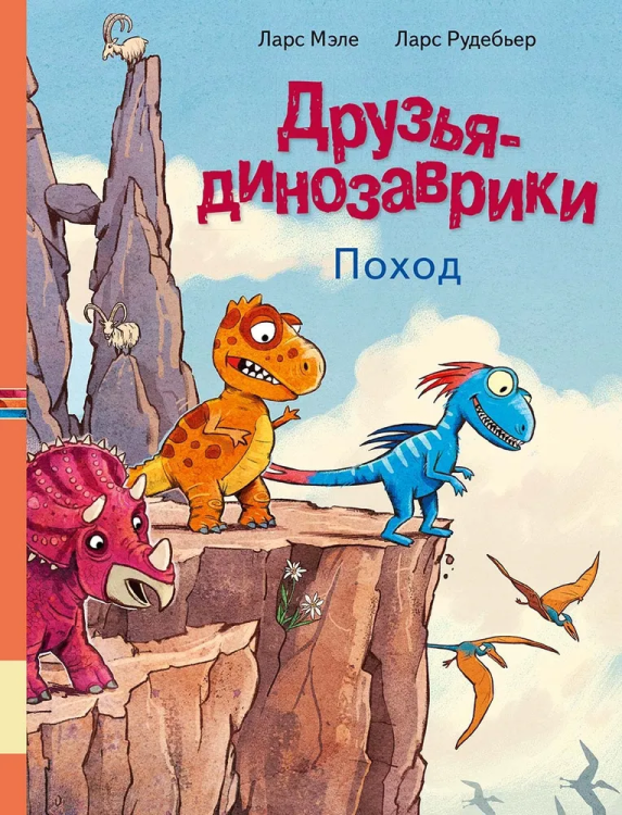 9785000414248.jpg