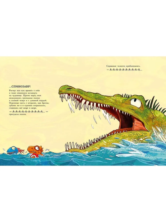 9785000414156 (1).jpg
