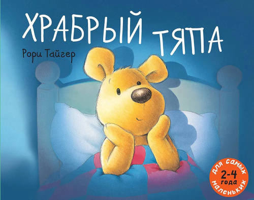9785000411582.jpg