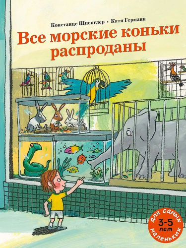 9785000415672.jpg