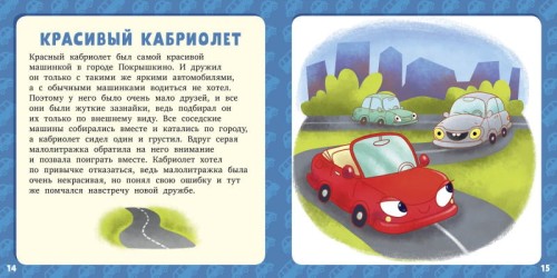 (1)2.jpg