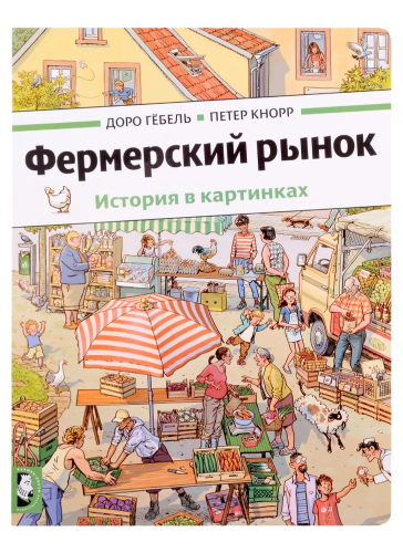 9785000414903.jpg