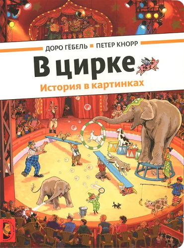 9785000411667.jpg