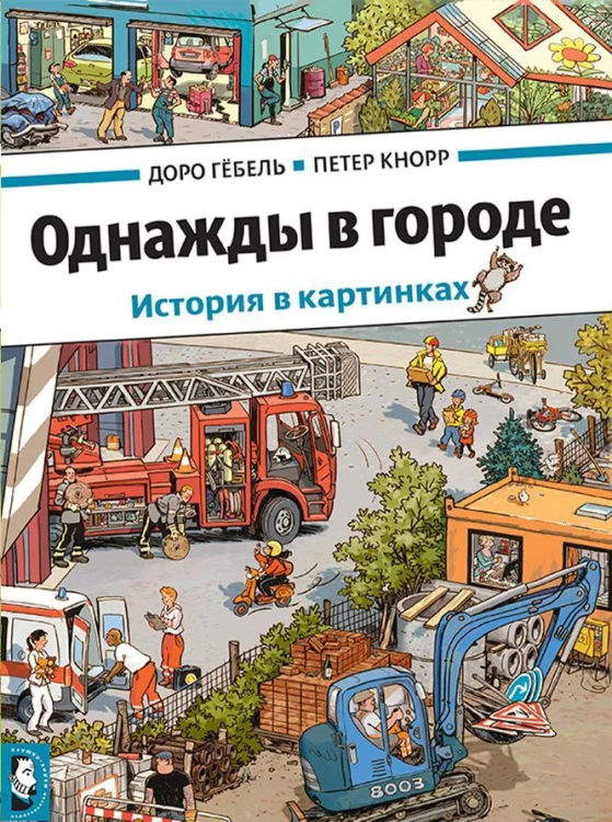 9785000411681.jpg