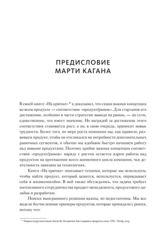 9785002141906 (1).jpg