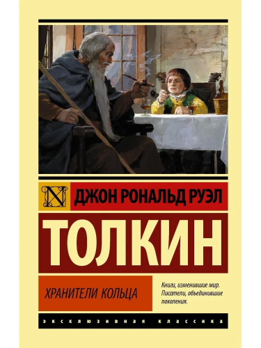 9785171103781.jpg