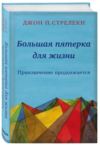 9785041041533.jpg