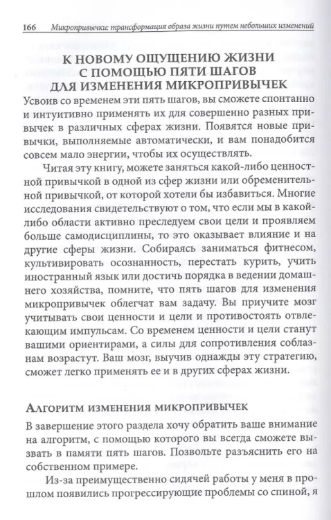 9789851546509 (2).jpg