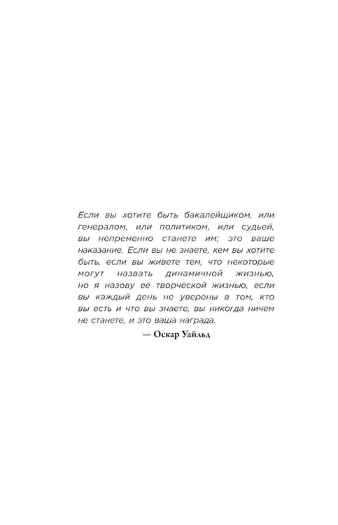 9785042015328 (2).jpg