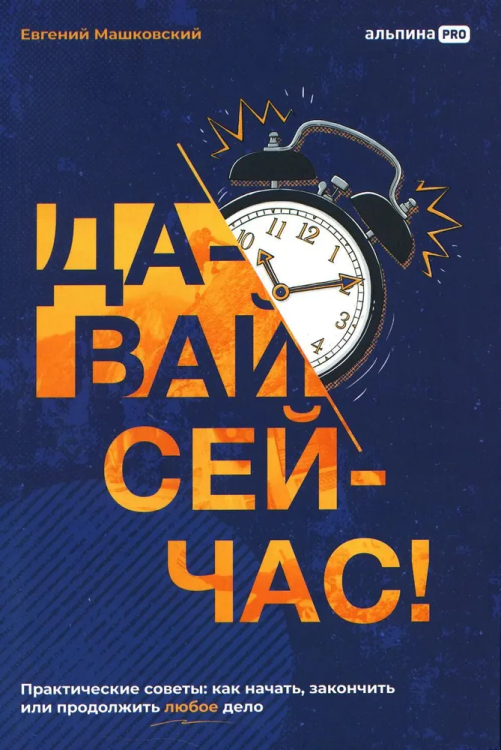 9785206000856.jpg