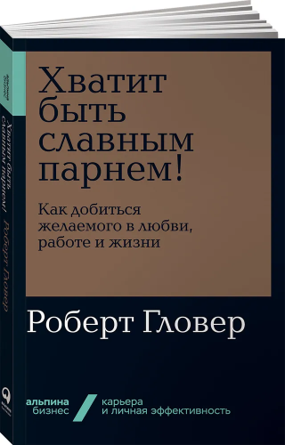 9785961427417.jpg