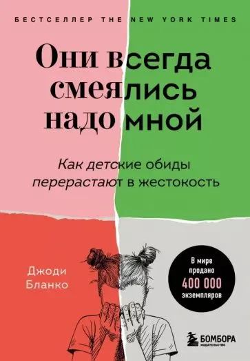 9785041104900.jpg