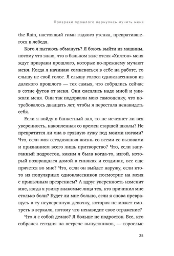 9785041104900 (1).jpg