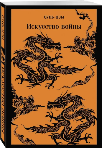9785041739287.jpg