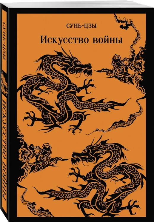 9785041739287.jpg