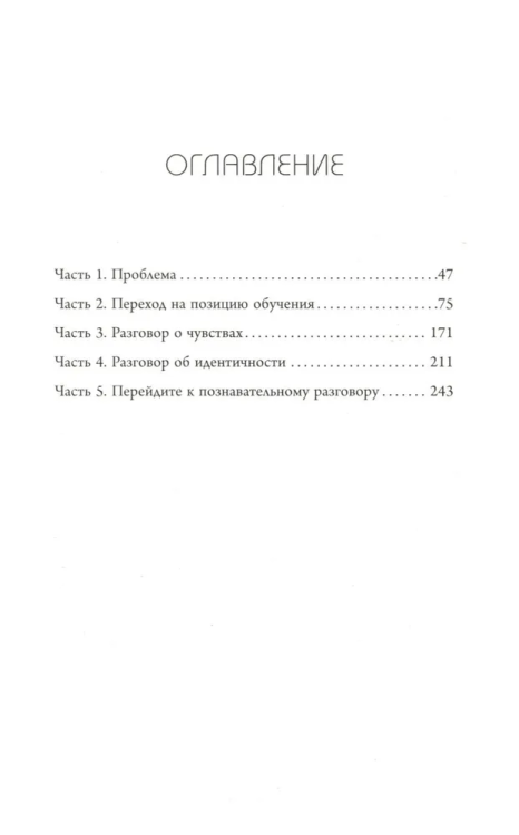 9785042065903 (1).jpg
