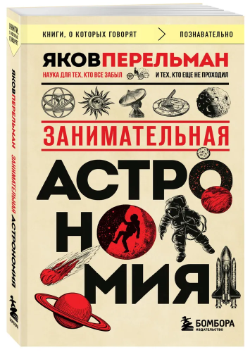 9785042000720.jpg